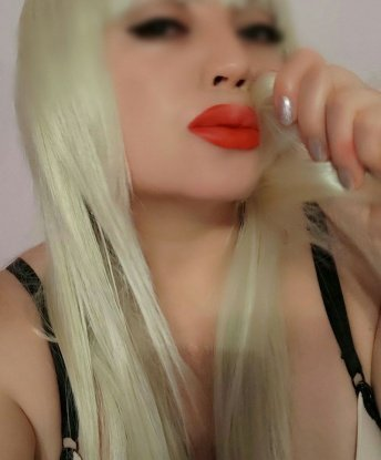 Алина