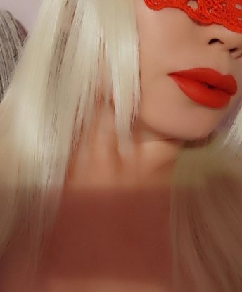Алина
