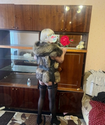 Диана